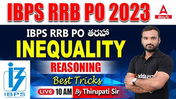 IBPS RRB 2023 | Inequality Reasoning Tricks In Telugu For Bank Exam 2023 | Adda247 Telugu
