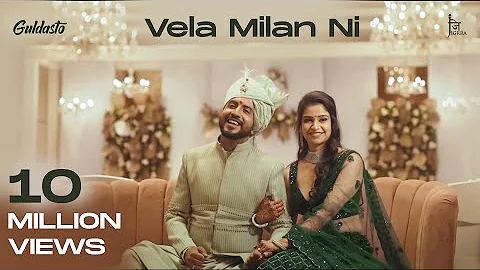 Vela Milan Ni | Jigardan Gadhavi - Yati Upadhyay |...