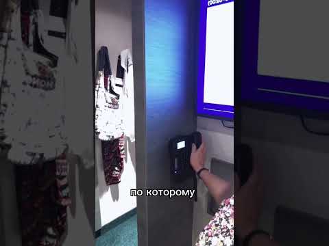 Самая дешёвая каюта