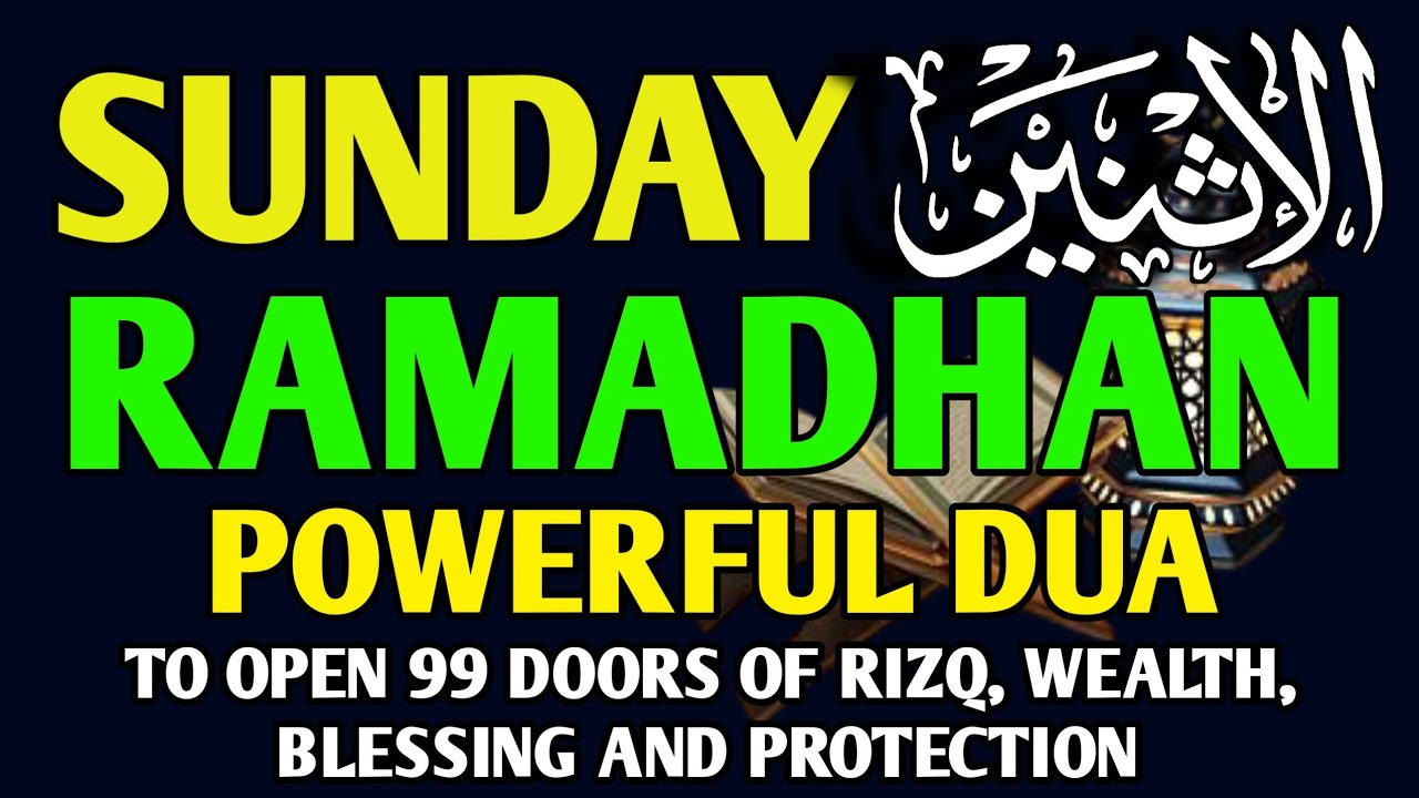 Powerful Prayer to open 99 Doors of Rizq, Wealth, Protection, Blessing !! Inshaallah