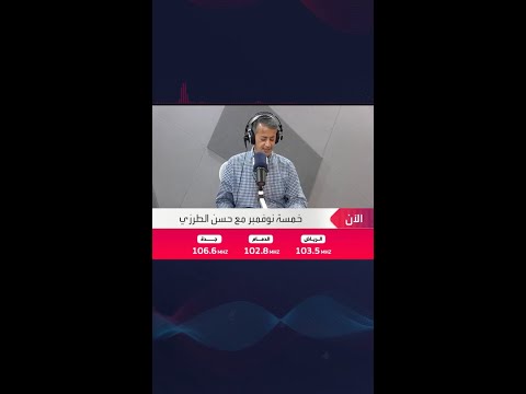 حكايات انتخابية مناظره مايك بنس وكامالا هاريس