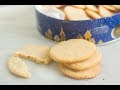 BASIC KETO SUGAR COOKIES