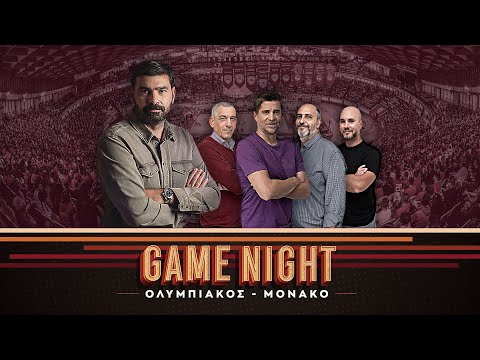 Ο Ολυμπιακός στο