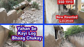 SSD 1910 | Aisa School Jisay Koi Torh Nahi Sakta.. Christian Society.| screenshot 5