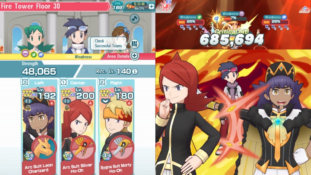 Pokemon Masters EX Pasio Tower Fire Tower Floor 30