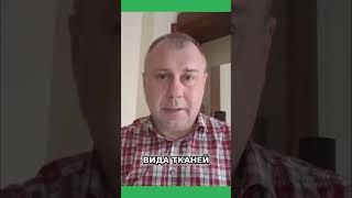 Как Сохранить Молодость Кожи?
