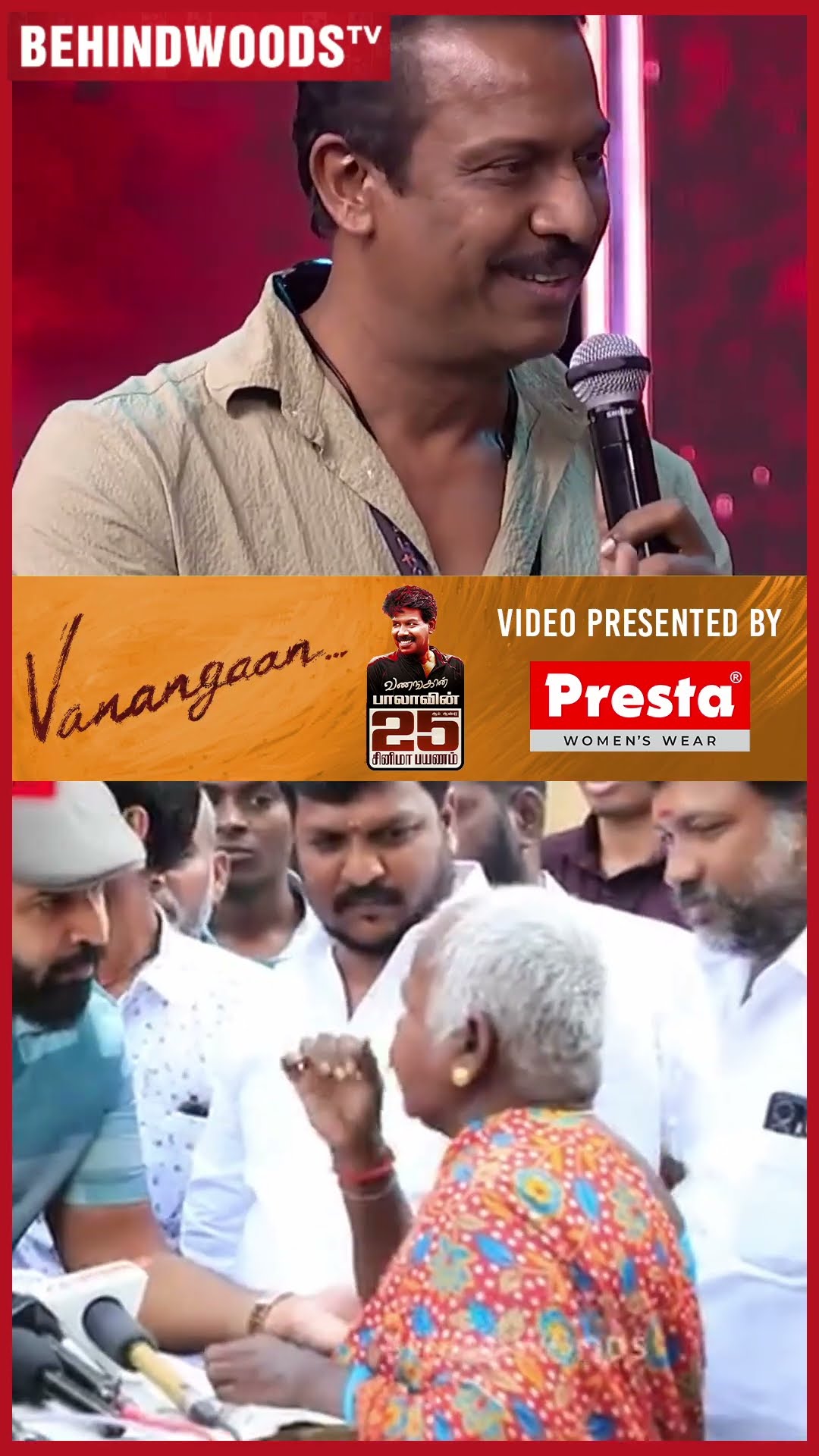 'Arun Vijay-ய பார்த்தாலே அழுகையா வருது ? பெரிய ஆளா வருவீங்க Arun தம்பி..' பாராட்டிய Samuthirakani