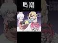 ×1.5【鳴潮学園】リューク「学校のお医者さん」　[wutheringwaves]