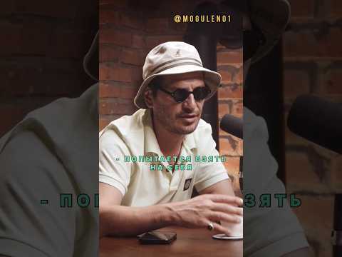 СЛОВА ГИО ПИКИ, НАД КОТОРЫМИ СТОИТ ЗАДУМАТЬСЯ! / ПОДПИШИСЬ! #гиопика #сильныеслова