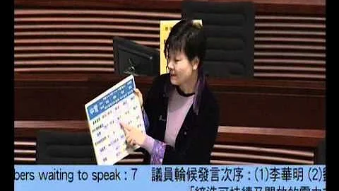開放電網 I ﹣ 締造可持續及開放的電力市場 - 天天要聞