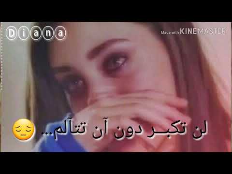 ڪن قـويـا ڪجـراح يـنجـز عـمليـة فـي الـدماغ لمدرس أخـبره يوما أنه طالب فاشل 