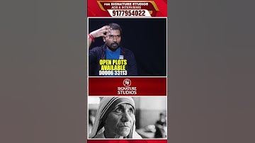 మదర్ థెరిస్సా గొప్పదేమీ కాదు.సహాయం పేరుతో మతమార్పిడి చేసింది ..| Stand With String Vinod