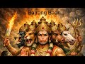 Bajrang Baan Lofi | बजरंग बाण | Hanuman Mantra for Peace