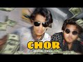 Chor  official teaser  official netra  comedy teaser 2024 newteaser funny comedy funny.