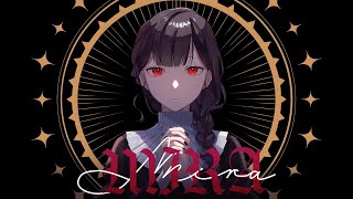 【歌ってみた】MIRA / Covered by 花鋏キョウ【Kanaria】