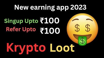 🔥Kcrypto app new coin trick 2023   kcrypto app hack trick   Kcrypto coin bypass script