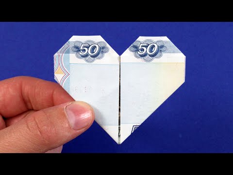 Сердце оригами схема из денег
