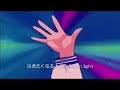 美少女戦士セーラームーンop曲ムーンライト伝説