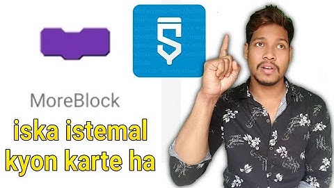 Moreblock kis purpose Mein istemal Hota Hai sketchware/Aauraparti