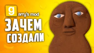 GARRY'S MOD WEIRD PLAYER MODELS ● 10 WEIRD PLAYER MODELS in GARRY'S MOD #6