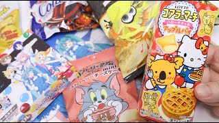 Convenience Store Lawson Candies and Snacks Hello Kitty Apple Pie Snacks are so Cute!