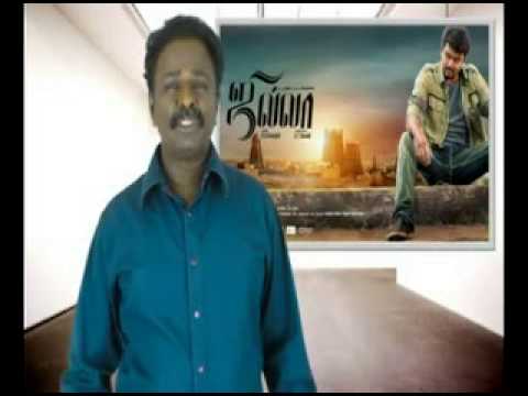 Veeram + Jillatamiltalkies result வீரத்துக்கு வெற்றி ,ஜில்லாவுக்கு ஆப்பு
