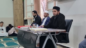 من أواخر سورة البقرة حفظا / الطالب سيف الدين تمار