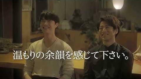 映画『最果てリストランテ』予告編