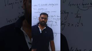 calculation for antilog part 2 #shorts #antilog