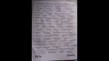 Class 8 ict assignment || ICT || অষ্টম শ্রেণির তথ্য ও যোগাযোগ প্রযুক্তি অ্যাসাইনমেন্ট এর উত্তর