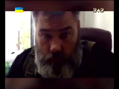 Колоритний сепаратист "Бабай" розповів про свої плани на майбутнє
