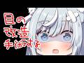怖いいいいいいいいいいいあああああああああああああああああああああああああ