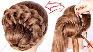 😱 EASY Braided Bun 😱 Wedding Prom Updo Hair Tutorial perfect for long, medium & shoulder length hair
