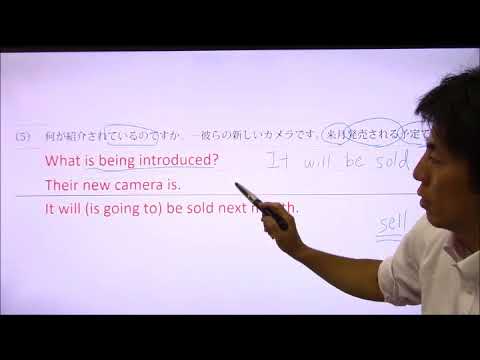 P52 第4回 間接疑問文 たくや式中学英語ノート 8 中3 受動態 現在完了 朝日学生新聞社 Youtube P52 第4回 間接疑問文 たくや式中学英語ノート 8 中3 受動態 現在完了 朝日学生新聞社 Youtube