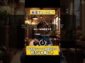 【英語でいえる?】瞬間英作文クイズ!何問正解できるかな?#英語リスニング #英語聞き流し#英会話フレーズ #シャドーイング #英会話 #日常英会話