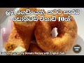      10 delicious crunchy donuts recipe eng subsnackstharuz cafe