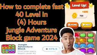 How to complete fast 40 Level jungle Adventure Block game 2024 screenshot 5