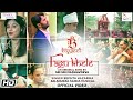 Fagu khele  project borgeet  anurag saikia  eepsita hazarika  zeal creation  devotional song