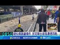 哈爾濱民宅發生氣爆 碎石瓦礫散落高架橋! 疑似煤氣罐爆炸 民宅陽台崩落濃煙四散 至少造成1死3傷｜記者 黃瓊慧｜【國際大現場】20240524｜三立新聞台