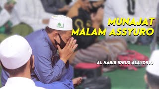 Ashura Night Munajat | Al Habib Idrus Alaydrus