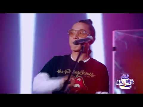 痛仰乐队《再见杰克》 《乐队的夏天》第三期
