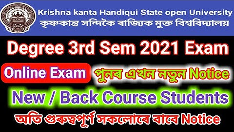 New Notice Degree 3rd Sem Online Exam ll New Time Date Published ll New ll BACK Course