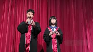 Publication Date: 2026-06-08 | Video Title: 2025-2026 福建中學(小西灣)畢業禮