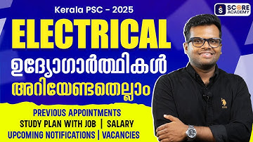 Electrical Opportunities | Assistant Electrical Inspector  | KSEB Sub Engineer |  Assistant Engineer