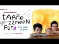 Taare zameen par 2007 hindi full movie in 4k  aamir khan  darsheel safary  tisca chopramovie