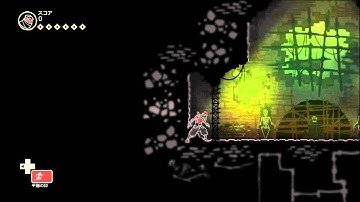 Mark of the Ninja Wall Kick 101