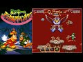 【SFC】ミッキーのマジカルアドベンチャー 　クリア動画　/　The Magical Quest starring Mickey Mouse - Playthrough