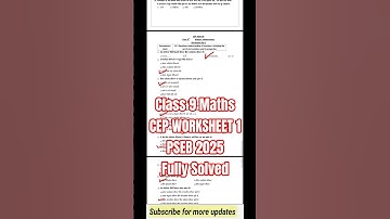 🔥 Class 9 Maths CEP Assignment 1 Solution | 2025 PSEB Full Answer Key #pseb #shorts #yt #viral