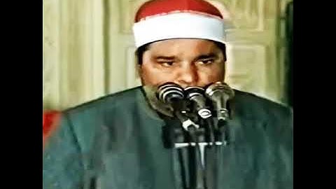 الشيخ محمد الليثي سورة الأنعام