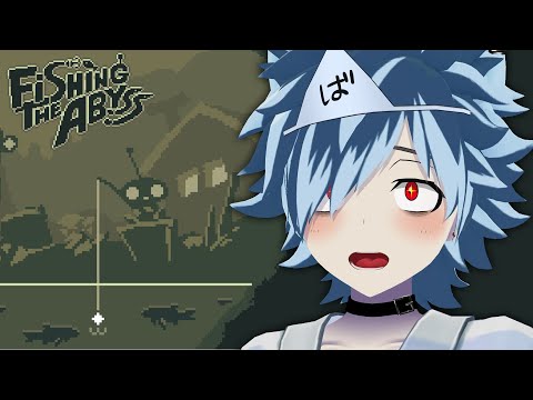【アーカイブはメン限】おやこどんたべる【バーチャルゆうれい】